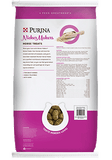 Purina Nicker Maker Horse Treats