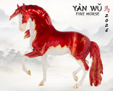 Breyer  Yàn Wǔ | Chinese Year of the Horse